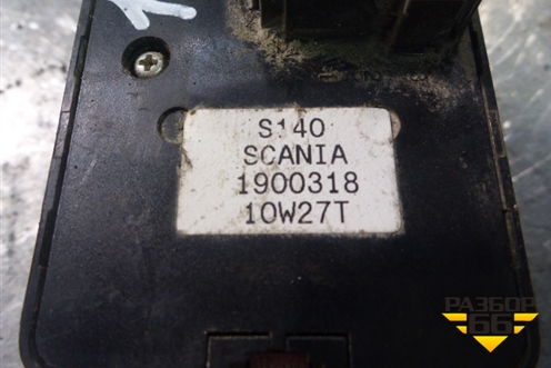 Модуль управления света фар (включение ПТФ) (1900318) для Scania 4 Series с 1995-2005г