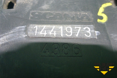 Кабель-канал (1441973) для Scania  5 R Series с 2004-2016г