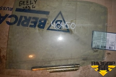 Стекло двери задней левой для Geely MK с 2008г (МК)