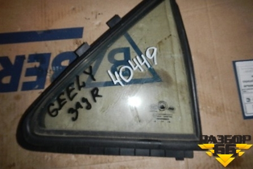 Стекло двери задней правой форточка для Geely MK с 2008г (МК)