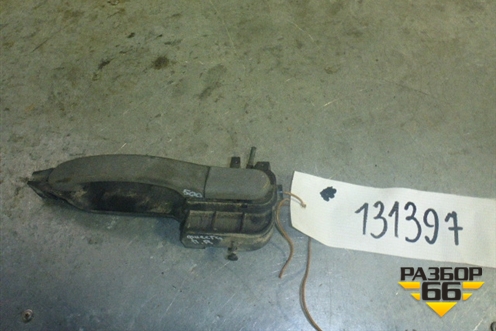 Ручка наружная двери передней правой для Ford Fiesta с 2001-2008г