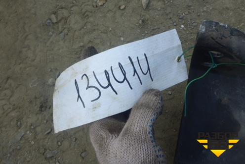 Траверса КПП для MAN  TGS с 2007г