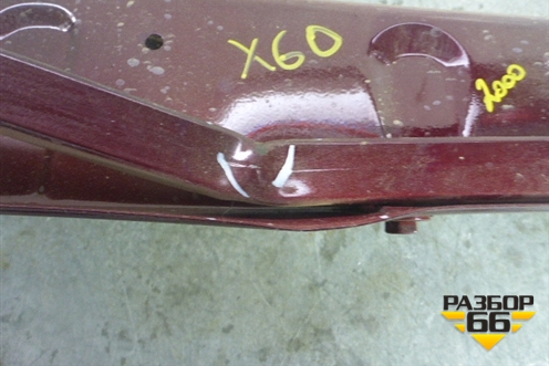 Короб водоотводящий (S8400700) для Lifan X60 с 2011г