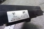 Блок предохранителей салонный (S3722100) для Lifan X60 с 2011г