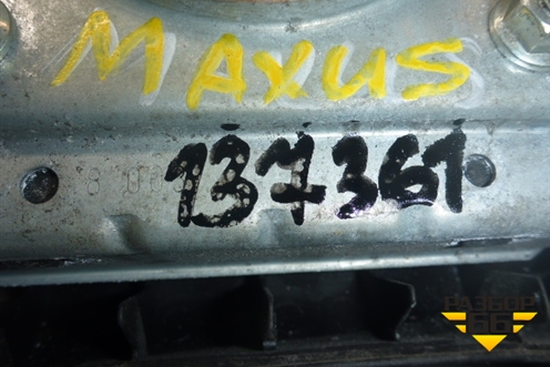 Подушка безопасности в рулевое колесо для LDV Maxus с 2005г
