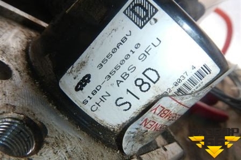 Блок ABS для Chery Indis(S18D) с 2011г