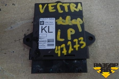 Блок электронный (передней правой двери) для Opel Vectra C с 2002-2008г