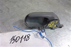 Ручка внутренняя двери передней левой для Citroen C1 с 2005г (С1)