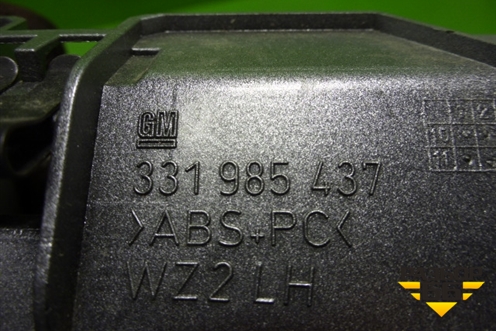 Рамка магнитолы (337685437) для Opel Astra H с 2004-2015г