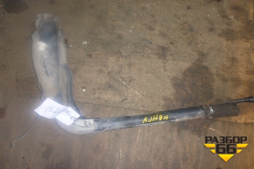 Горловина топливного бака для Renault Kangoo с 2003-2007г (Кангу)
