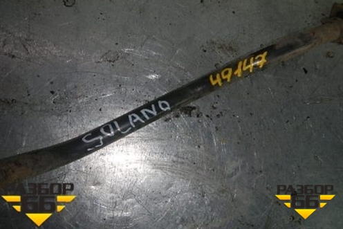 Стабилизатор передний для Lifan Solano с 2010-2016г
