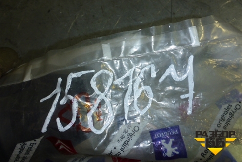 Пыльник переднего амортизатора для Citroen Xsara Picasso c 1999г (ХСара Пикасо)