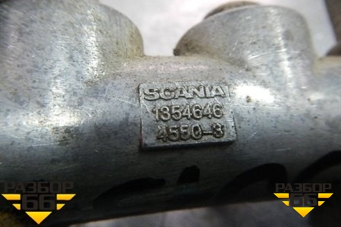 Регулятор давления тормозной системы (1354646) для Scania 4 Series с 1995-2005г