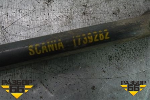 Стремянка задней рессоры для Scania  4 Series с 1995-2005г