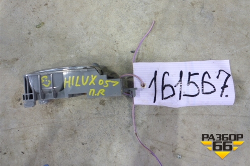 Ручка внутренняя двери передней правой (светлый пластик) для Toyota Hilux с 2005-2015г