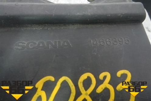 Накладка  (декоротивная на расширительный бачок) (1466395) для Scania 4 Series с 1995-2005г