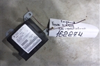 Блок управления AIR BAG для Geely Emgrand (EC7) с 2009-2016г