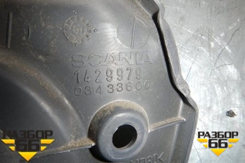 Накладка на торпедо  (боковая правая) (1499979) для Scania  4 Series с 1995-2005г