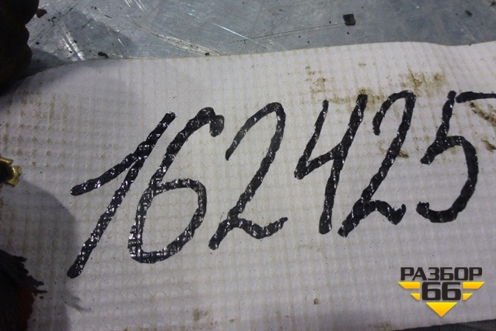 Регулятор давления тормозной системы (1350839) для Scania 4 Series с 1995-2005г