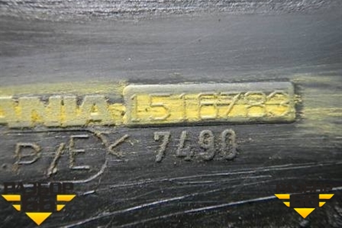 Пыльник (кузов снаружи см.фото) (1518783) для Scania  4 Series с 1995-2005г