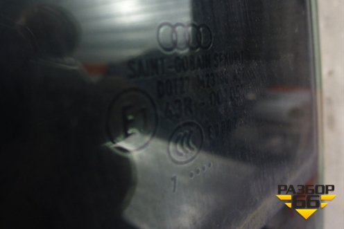 Стекло двери задней правой (седан) для Audi A4 (В7) с 2004-2009г (А4)
