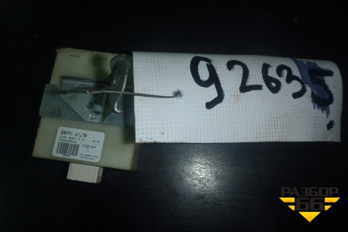 Блок электронный (8974105070) для Toyota Avensis с 2003-2009г