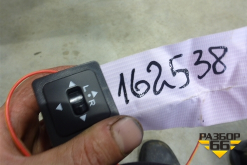 Переключатель регулировки зеркал для FAW V5 (В5) Переключатель регулировки зеркал для FAW V5 (В5)