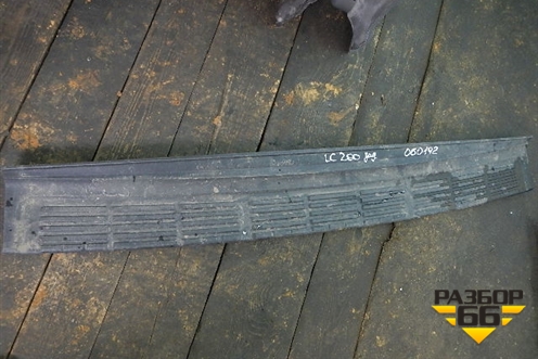 Накладка заднего бампера (до 2012г) (5216260040) для Toyota Land Cruiser (200) с 2008г (Ленд Крузер)