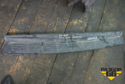 Накладка заднего бампера (до 2012г) (5216260040) для Toyota Land Cruiser (200) с 2008г (Ленд Крузер)