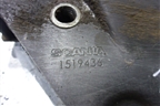 Замок кабины (правый) (1519436) для Scania  4 Series с 1995-2005г