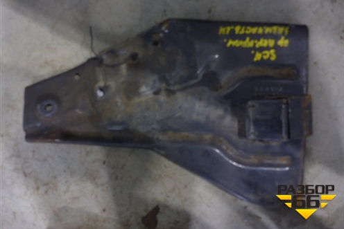 Кронштейн переднего крыла левый для Scania 4 Series с 1995-2005г