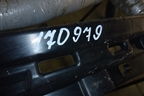 Усилитель порога (правый) (51177294378) для BMW X5 F15 с 2013г (Х5 Ф15)