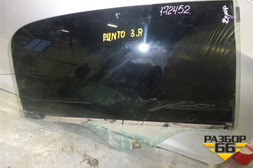 Стекло двери задней правой для Fiat Grande Punto с 2005г