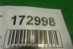 Петля двери передней правой нижняя (51769745) для Fiat Grande Punto с 2005г