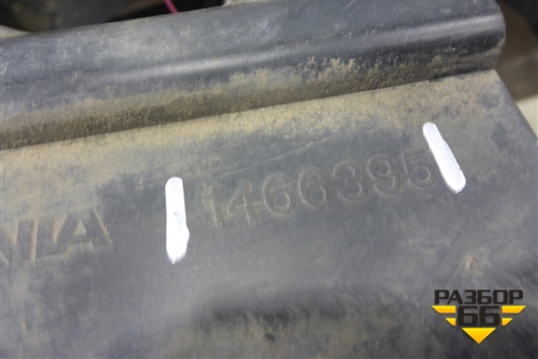 Накладка  (декоротивная на расширительный бачок) (1466395) для Scania 4 Series с 1995-2005г