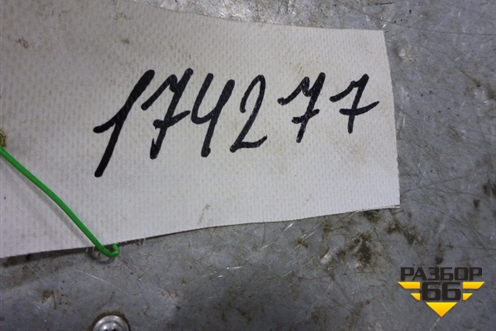 Поручень в кабину для Scania 4 Series с 1995-2005г