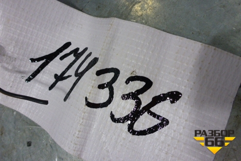 Кронштейн солнцезащитного козырька (1478281) для Scania 4 Series с 1995-2005г