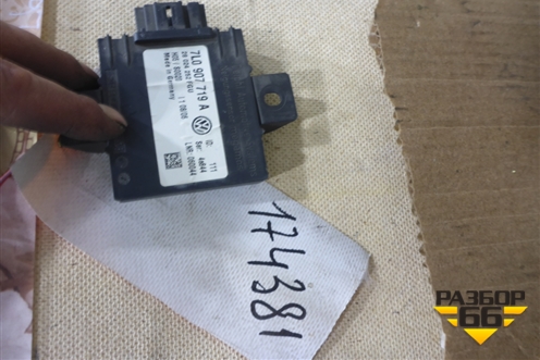 Блок электронный (управления противоугоной системой) (7L0907719A) для Volkswagen Touareg c 2002-2010г