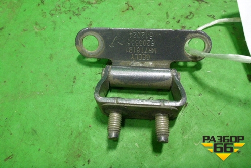 Петля двери багажника (6203335) для Geely Emgrand (EC7) с 2009-2016г