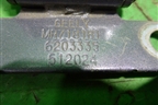 Петля двери багажника (6203335) для Geely Emgrand (EC7) с 2009-2016г