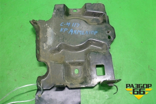 Площадка под аккумулятор для Citroen C4 с 2010-2022г (С4)