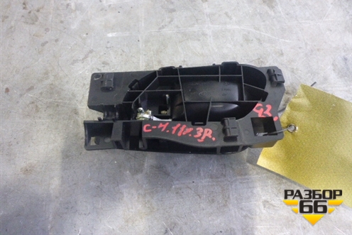 Ручка внутренняя двери задней правой для Citroen C4 с 2010-2022г (С4)