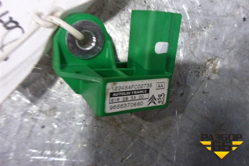 Датчик AIR BAG для Citroen Berlingo с 2008г (Берлинго 2)