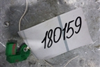 Датчик AIR BAG для Citroen Berlingo с 2008г (Берлинго 2)