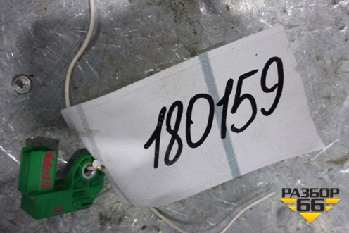 Датчик AIR BAG для Citroen Berlingo с 2008г (Берлинго 2)