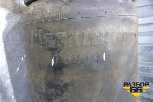 Воздушная подушка (BLACKTECH) для Volvo TRUCK FH с 2008-2013г (ФШ)