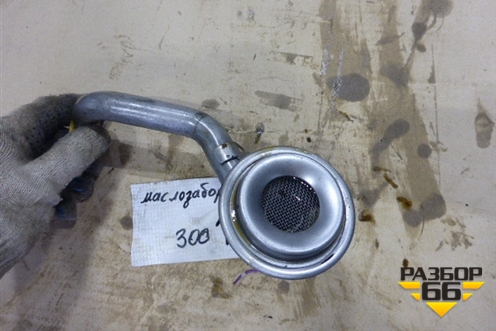 Маслозаборник для Chery Indis(S18D) с 2011г