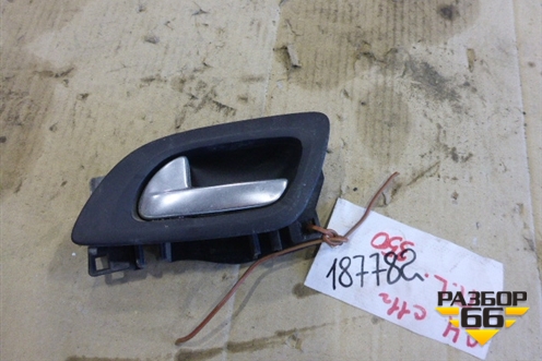 Ручка внутренняя двери передней левой для Citroen C4 с 2010-2022г (С4)