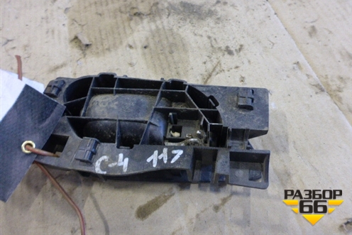 Ручка внутренняя двери передней левой для Citroen C4 с 2010-2022г (С4)
