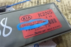 Блок электронный (0K2N567580) для Kia Spectra с 2001г